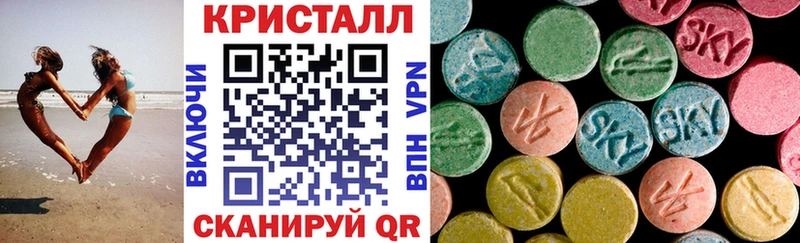 АМФ Розовый  Октябрьский 