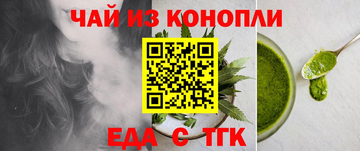 Кокаин  Мефедрон  МАРИХУАНА  Мефедрон  Вход с VPN  МАРИХУАНА  Октябрьский  NBOMe  ГАШИШ  Alpha PVP 