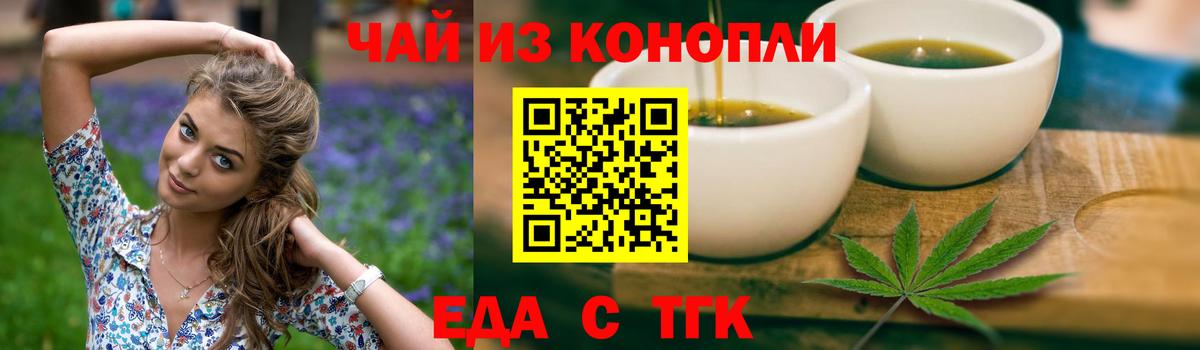  Кокаин Октябрьский