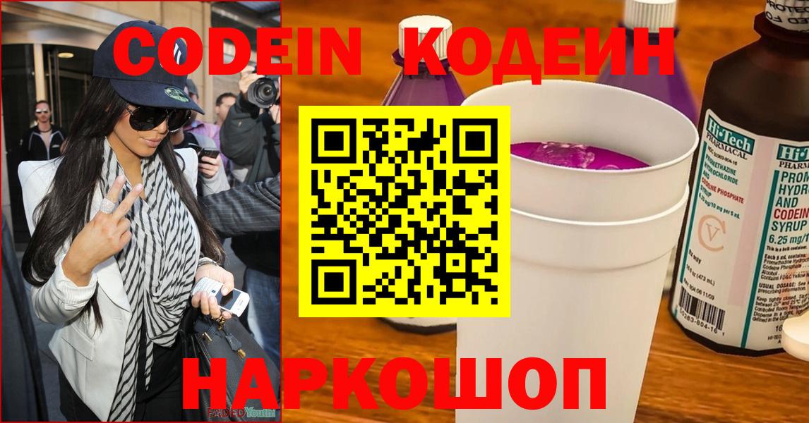 Кетамин Октябрьский