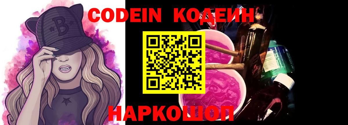 ГАШИШ  Вход с VPN  МЕТАДОН  Октябрьский  Мефедрон кристаллы  Каннабис  COCAIN 