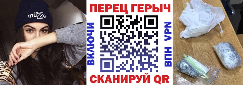 Героин Афган Октябрьский