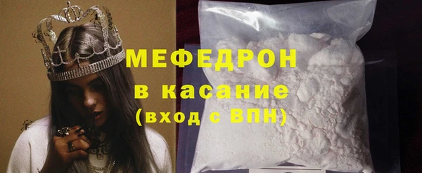 mdpv Переславль-Залесский