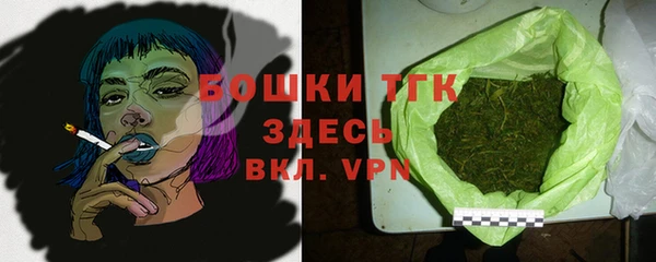 mdpv Переславль-Залесский