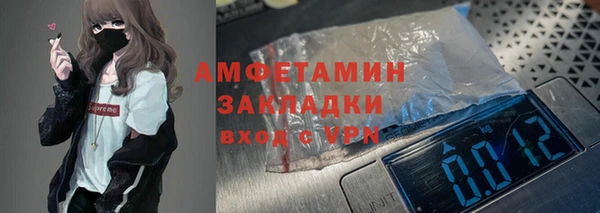 mdpv Переславль-Залесский