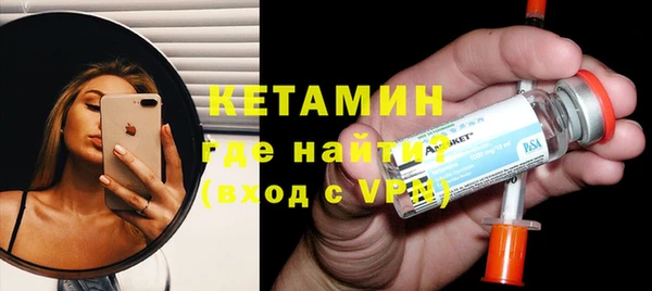 mdpv Переславль-Залесский