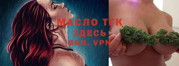 mdpv Переславль-Залесский
