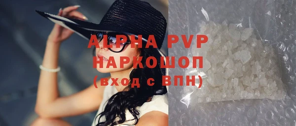 mdpv Переславль-Залесский