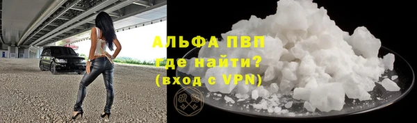 mdpv Переславль-Залесский