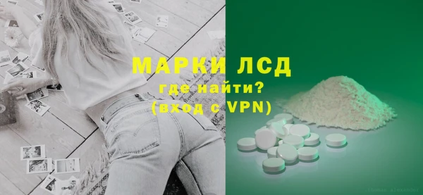 крисы Осташков