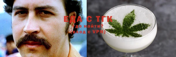 mdpv Переславль-Залесский