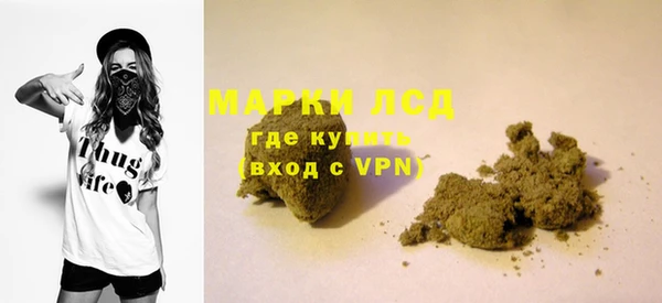 mdpv Переславль-Залесский