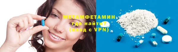 mdpv Переславль-Залесский