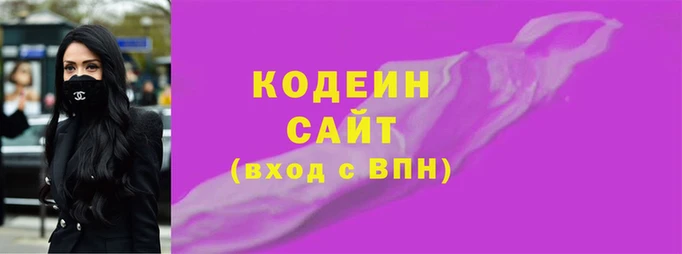 mdpv Переславль-Залесский