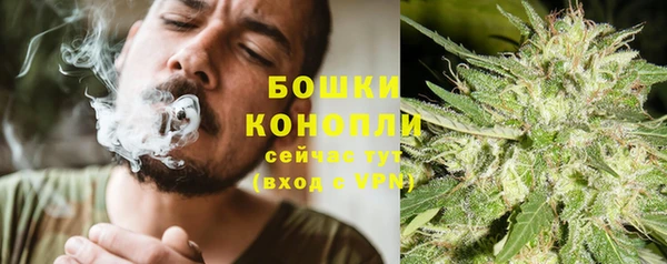 кристаллы Пестово