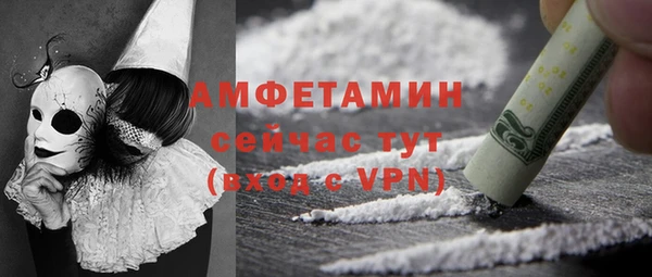 mdpv Переславль-Залесский