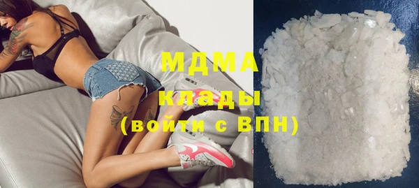 mdpv Переславль-Залесский
