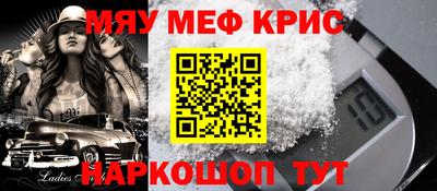 марихуана Гагарин