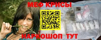 марихуана Гагарин