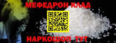 крисы Гатчина