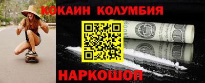 марихуана Гагарин