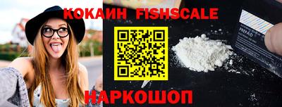 твердый Балашиха