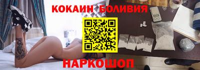 твердый Балашиха