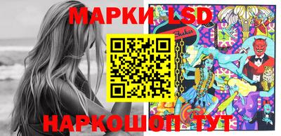 ешки Балаково
