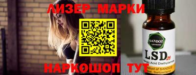 марихуана Гагарин