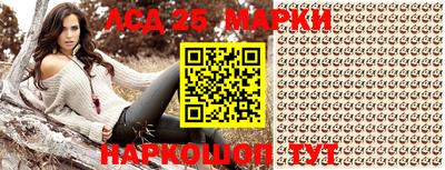 ешки Балаково
