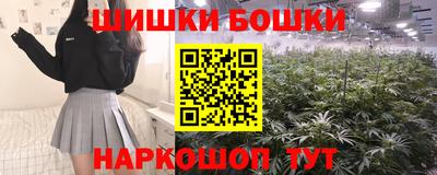 скорость mdpv Абакан