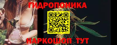 первитин Гай