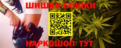 твердый Балашиха