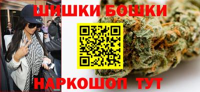 ешки Балаково
