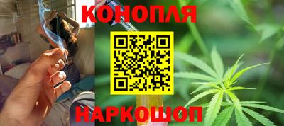 первитин Гай