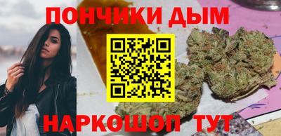 ешки Балаково