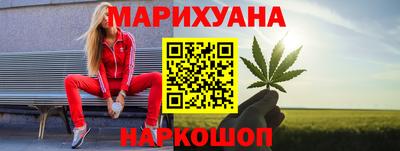 первитин Гай