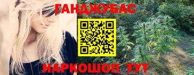 твердый Балашиха