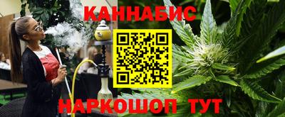 твердый Балашиха
