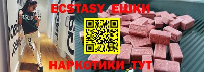 марихуана Гагарин