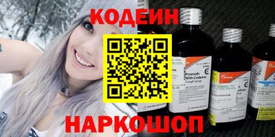 ешки Балаково