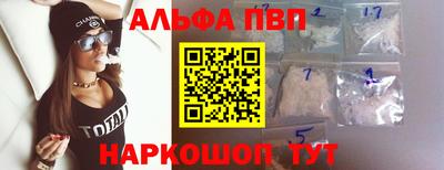 марихуана Гагарин