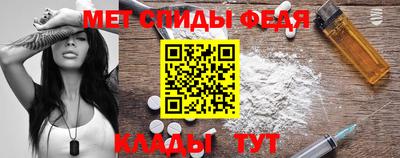 ешки Балаково