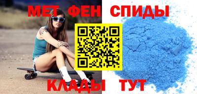 твердый Балашиха