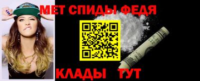 ешки Балаково