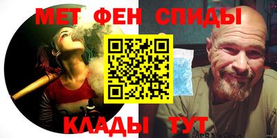 крисы Гатчина