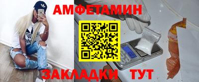 твердый Балашиха