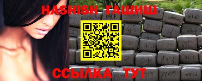 марихуана Гагарин