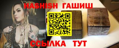 первитин Гай