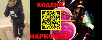 твердый Балашиха